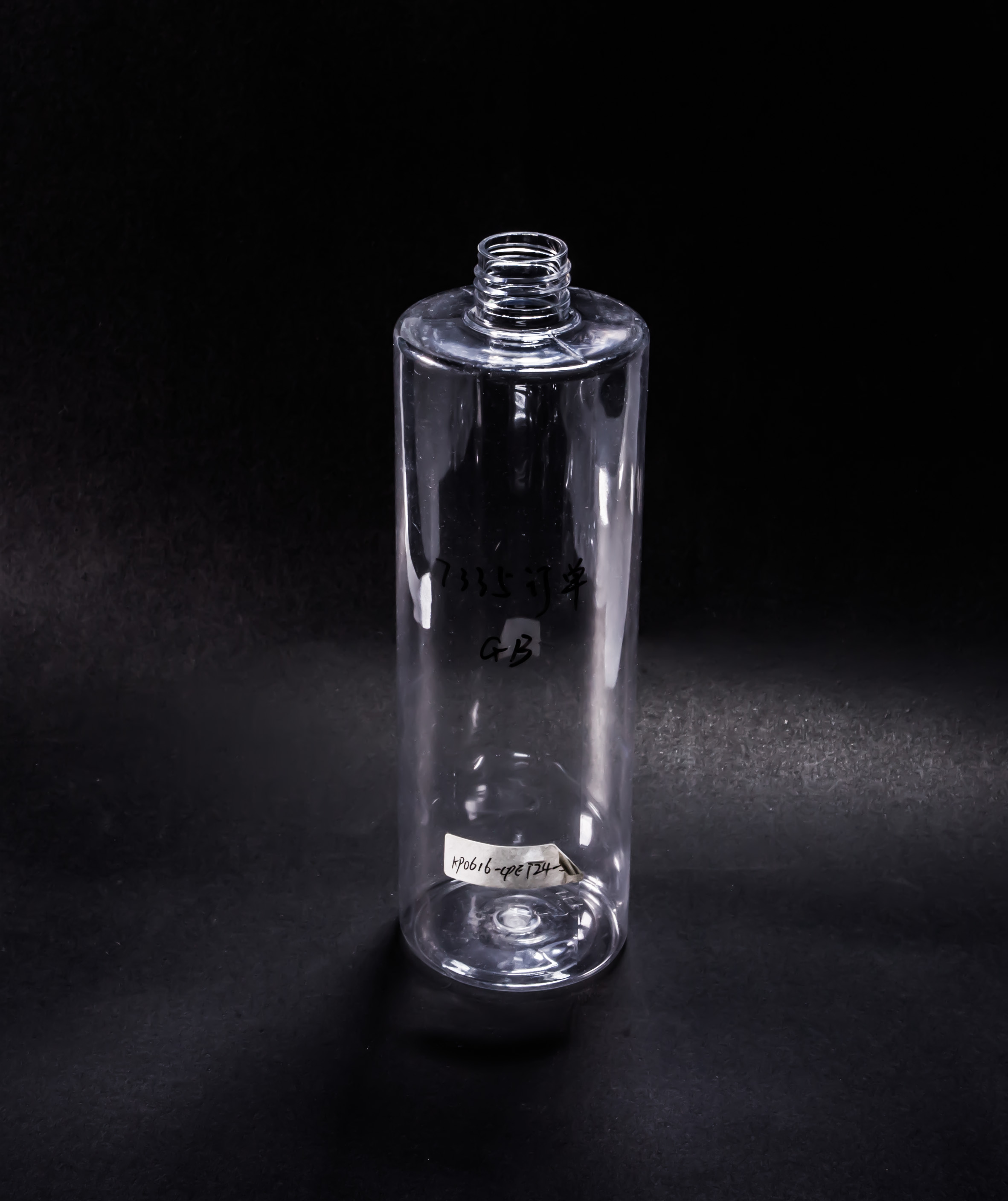 透明塑料瓶包装原材料