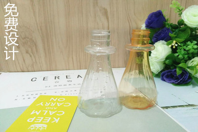 广东塑料瓶生产厂家批量定制小南瓜瓶